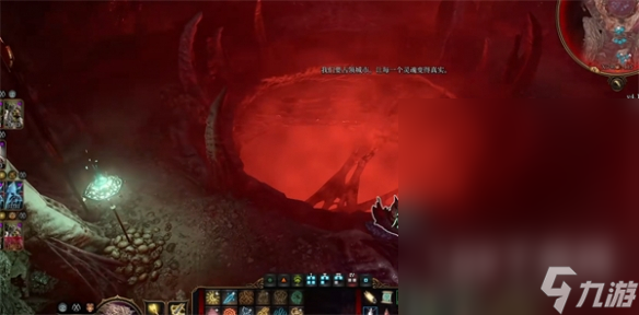 博德之门3思维神经解密攻略