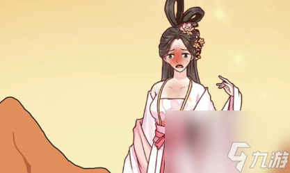 一代沙雕夏日好凉凉怎么过-夏日好凉凉通关攻略