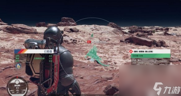 《星空》哨站怎样栽培？哨站栽培及畜牧玩法攻略