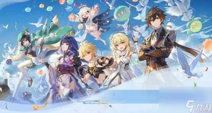 原神三周年庆是几月几日
