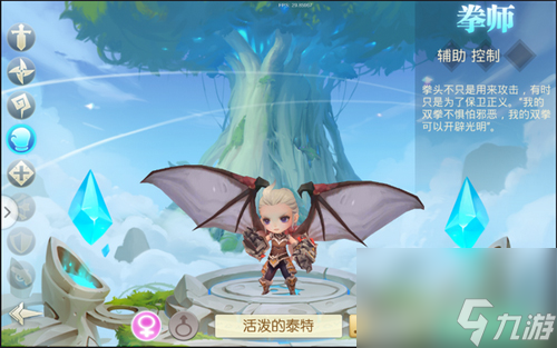 魔力奇兵哪个职业好最强职业选择推荐