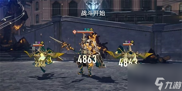 崩坏星穹铁道三龙出海成就怎么解锁-崩坏星穹铁道三龙出海成就解锁方法