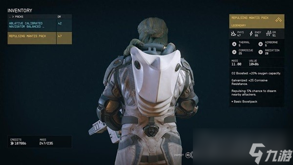 《星空》强力宇航服获取方法介绍