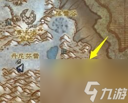 魔兽世界WLK怀旧服冒烟的碎片在哪-魔兽世界WLK怀旧服冒烟的碎片位置介绍