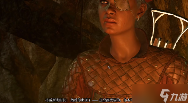 博德之门3为鬼婆幸存者报仇任务攻略