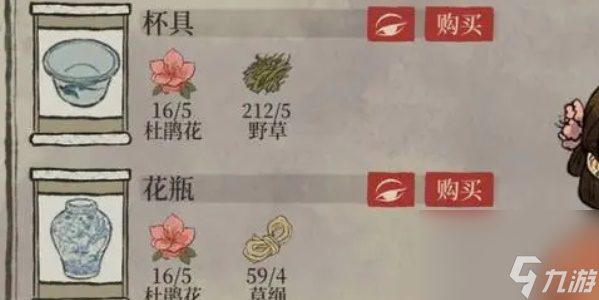 江南百景图怎么快速升级-江南百景图快速升级攻略