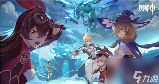 原神三周年庆有什么福利 原神三周年庆福利介绍