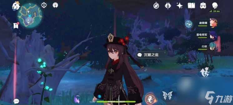 原神七圣召唤海祇之冠获得方法