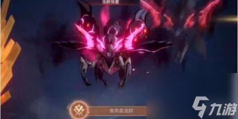 崩坏星穹铁道我即是虫群成就获得攻略