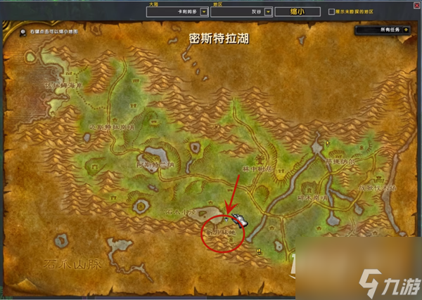 《魔兽世界》乌龟服新副本开启方法
