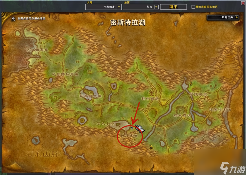 魔兽世界乌龟服新副本在哪