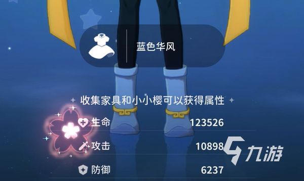 魔卡少女樱回忆钥匙小剧场90关攻略 小剧场90关怎么过