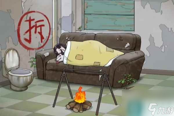 文字玩出花二哈和美女怎么过