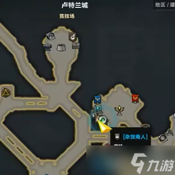 命运方舟梦幻岛岛之心怎么获得