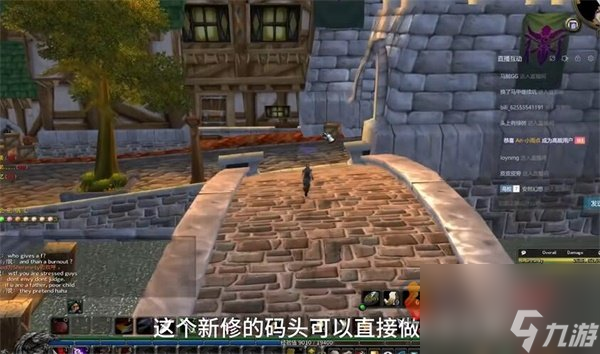 魔兽世界乌龟服乌龟坐骑怎么获得 乌龟坐骑获取方法