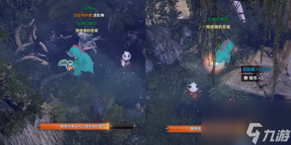 《命运方舟》未知岛摩可可怎么获得？未知岛摩可可获取攻略