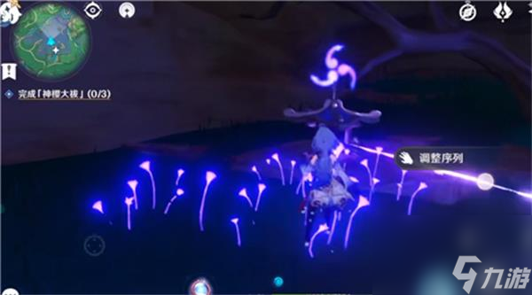 原神祭神奏上破除结界攻略