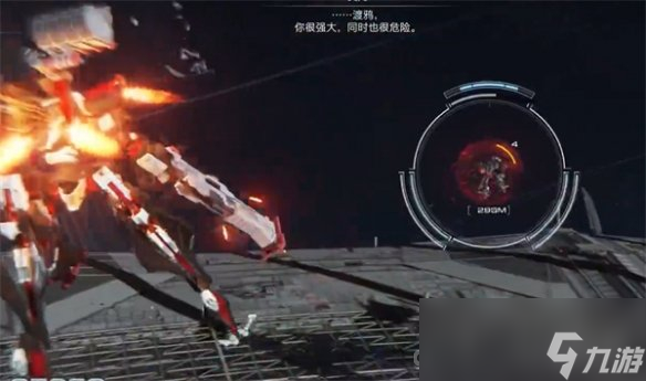 《装甲核心6》艾尔无伤打法攻略