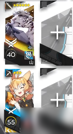 《明日方舟》不义之财CV-1怎么玩
