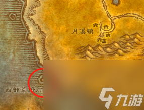 魔兽乌龟服儿童周任务怎么做