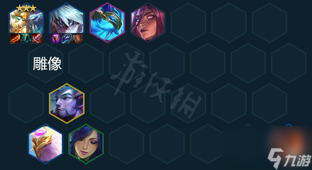 《云顶之弈》s7狗熊怎么玩？s7神龙传奇狗熊阵容介绍