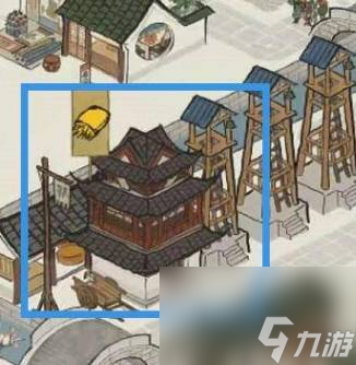 江南百景图松烟墨获得方法