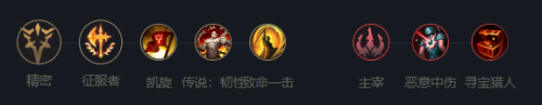 《英雄联盟》殇之木乃伊玩法攻略分享