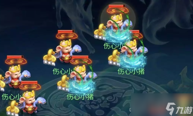 《梦幻西游网页版》阿宝洞天幻境过关攻略