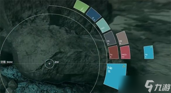 《星空starfield》克里特卫星植物扫描方法