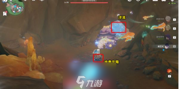 原神地底冷却解谜任务怎么玩-地底冷却解谜高效通关诀窍