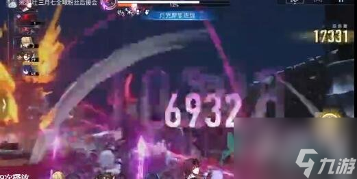 崩坏星穹铁道1.3模拟宇宙隐藏命途专属成就解锁攻略 崩坏星穹铁道1.3模拟宇宙隐藏命途专属成就获取指南