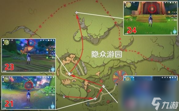 《原神》普尔比鲁尼之诫任务如何玩 普尔比鲁尼之诫任务速通玩法一览