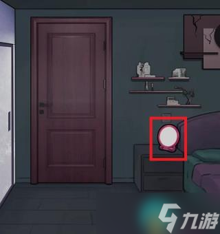 《编个笑话》爸爸在哪怎么通关