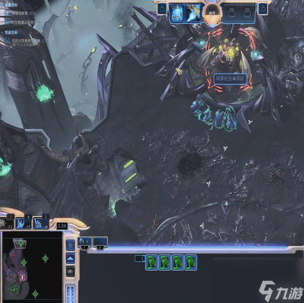 星际争霸2神族关卡6怎么过？