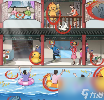 文字玩出花抓鸭子怎么过-抓鸭子通关攻略