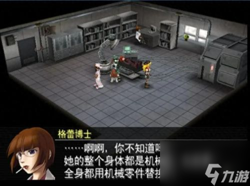 重装机兵4dlc装备(重装机兵4dlc怎么生效)
