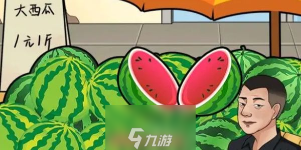就挺秃然的找摊位怎么通关-关卡找摊位快速通关秘诀