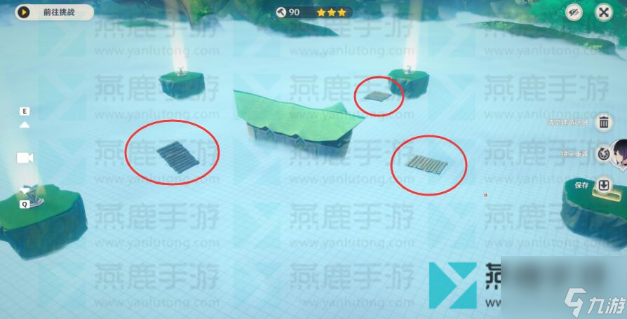 原神通路计划第一关攻略
