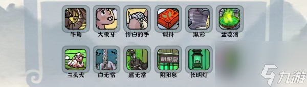 编个笑话团建温泉怎么过