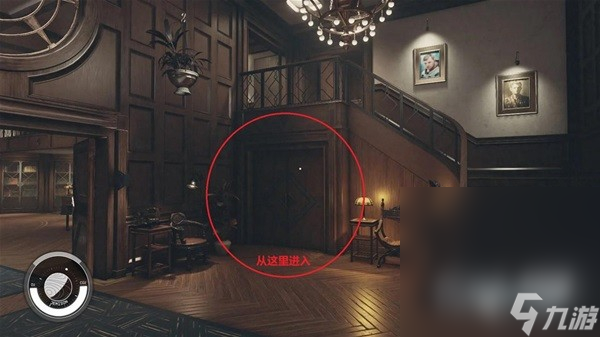 《星空》强力宇航服获取方法攻略