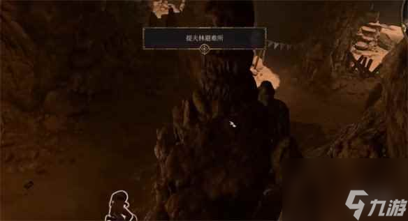 《博德之门3》小孩聚集地进入方法介绍