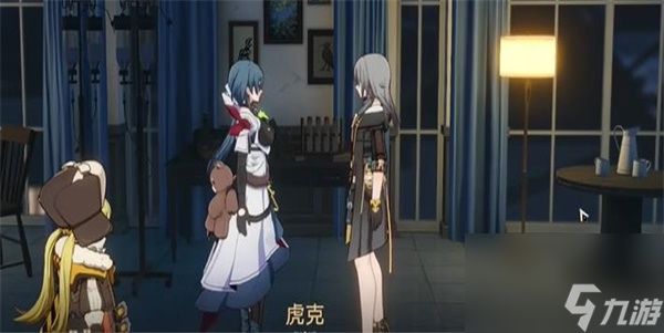 崩坏星穹铁道虎克的礼物任务怎么做 星穹铁道虎克的礼物任务全流程攻略