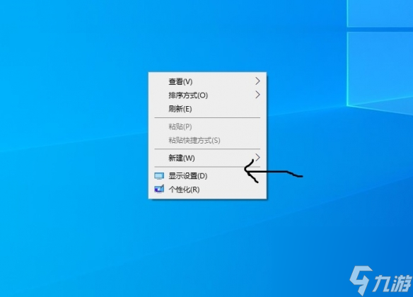 《博德之门3》画面含糊解决方法
