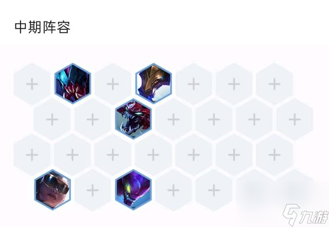 云顶变异吸血怎么玩？[云顶之弈]