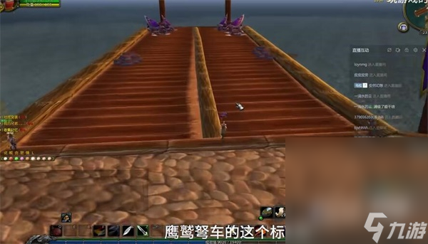 《魔兽世界》乌龟服乌龟坐骑获得方法攻略