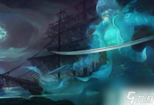 《英雄联盟》海洋之灾玩法攻略