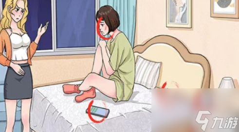 看你怎么秀劝说恋爱脑怎么过-劝说恋爱脑通关攻略