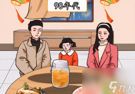 《汉字找茬王》记忆中的味道过关攻略一览