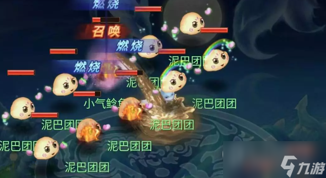 梦幻西游网页版阿宝洞天幻境过关攻略分享