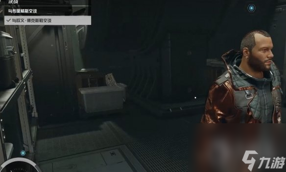 星空starfield决战支线任务攻略分享